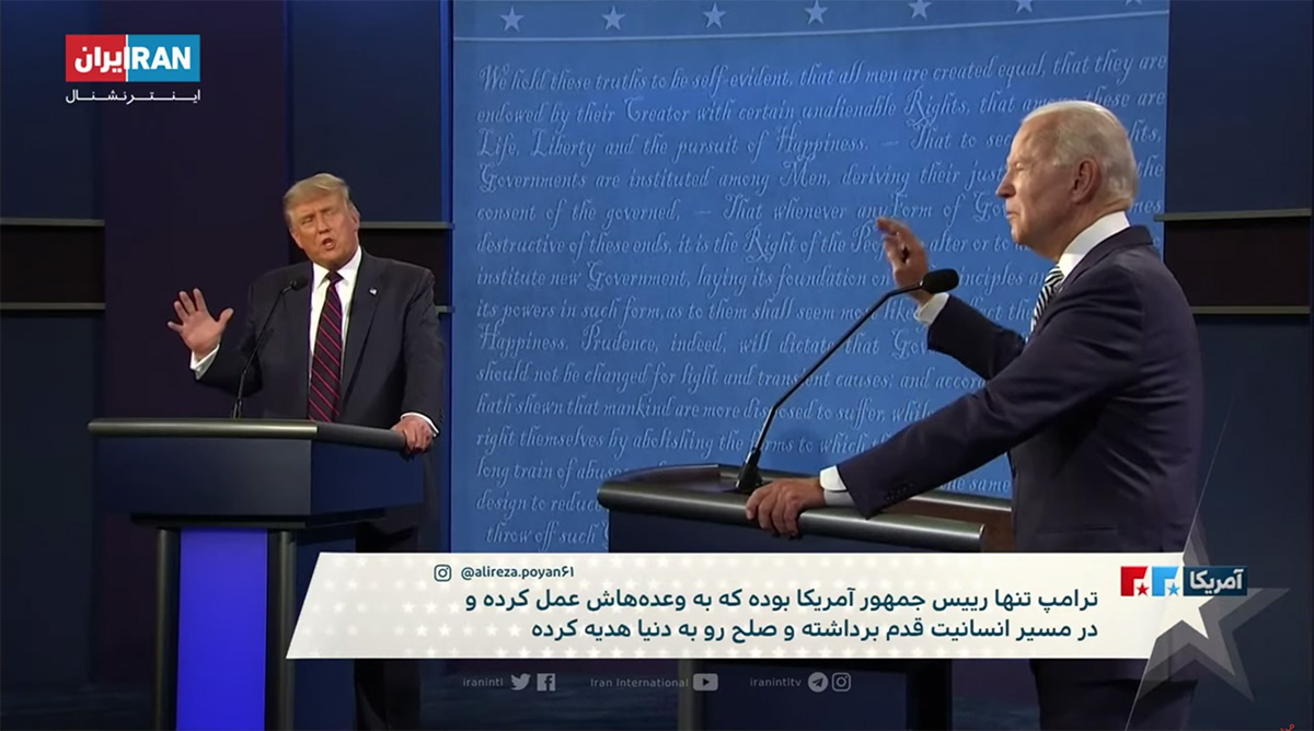 Debate_Iran